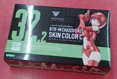 メガミデバイス|KOTOBUKIYA