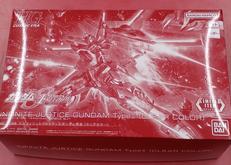 ガンプラ|BANDAI