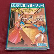 SEGA MY CARD|SEGA