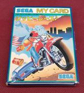 SEGA MYCARD|SEGA