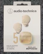BTイヤホン|AUDIO-TECHNICA