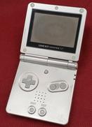 ゲームボーイアドバンスSP|NINTENDO