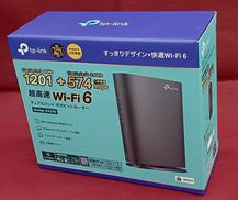 無線LANルーター|TP-LINK