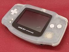ゲームボーイアドバンス|NINTENDO