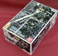 ガンプラ|BANDAI