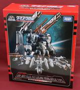 ダイアクロン|TAKARA TOMY