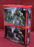 ダイアクロン|TAKARA TOMY
