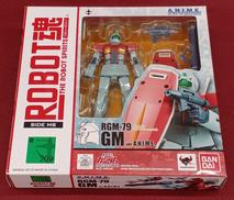ROBOT魂|BANDAI