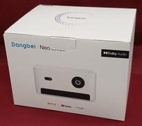 プロジェクター|DANGBEI