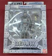 S.I.C.|BANDAI