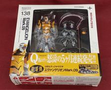 ヱヴァンゲリヲン新劇場版:Q|REVOLTECH