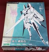 シドニアの騎士|KOTOBUKIYA