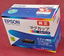 インクカートリッジ|EPSON