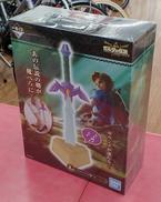 一番くじ ゼルダの伝説 ハイラルライフスタイル2|BANDAI