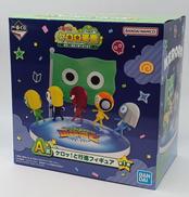 一番くじ ケロロ軍曹 2弾|一番くじ(BANPRESTO)