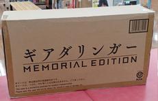 機界戦隊ゼンカイジャー|BANDAI