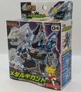 ベイブレードエボリューション|TAKARA