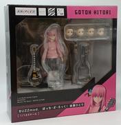 BUZZMOD.|Aniplex