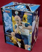 一番くじ　HUNTERXHUNTER|一番くじ(BANPRESTO)