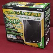 無線LANルーター|NEC