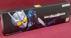 CSM|BANDAI