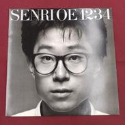 大江千里/SENRIOE1234|SONY RECORDS