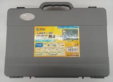 LANケーブル自作工具キット|SANWA SUPPLY