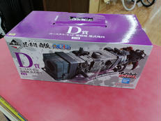 ユースタス・キッド 電磁砲 墨式塊技 D賞|BANDAI