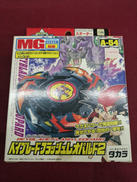 爆転シュート　ベイブレード　2002|TAKARA