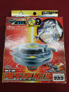次世代ベーゴマバトル　ベイブレード|TAKARA