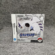 ポケットモンスター ソウルシルバー