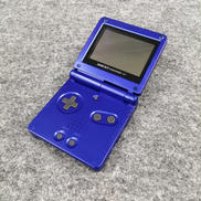 ゲームボーイアドバンスSP|NINTENDO