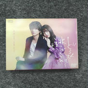 DVDボックス|MBS / SPO