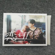 DVDボックス|株式会社バップ