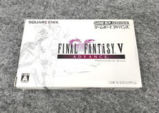 GBAソフト|SQUARE ENIX