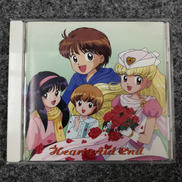 アニメサントラ/ナースエンジェルりりかSOS～ハート・エイド|STAR CHILD