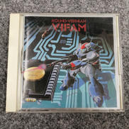 アニメサントラ/銀河漂流「バイファム」音楽集VOL.1|株式会社ワーナーミュージック・ジャパン