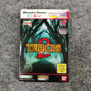 テラーズ2|BANDAI