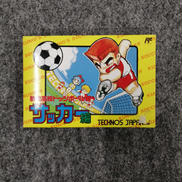 熱血高校ドッジボール部サッカー編|テクノスジャパン