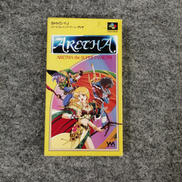 SFCソフト|YZNOMAN