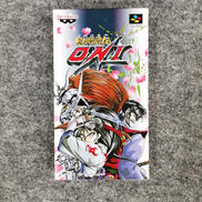 SFCソフト|バンプレスト