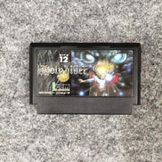 ホーリー・ダイヴァー|IREM