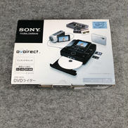 SONY DVDライター SONY|DVDライター|HARDOFFオフモール（オフモ）|1010510000039202