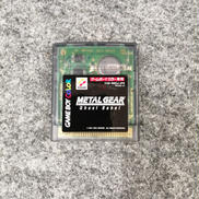 メタルギア ゴーストバベル|KONAMI