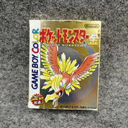 ポケットモンスター金