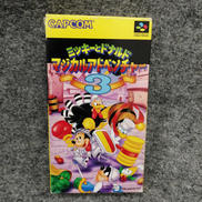 SFCミッキーとドナルド マジカルアドベンチャー3|CAPCOM