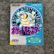 ポケットモンスター青