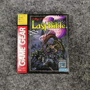 女神転生外伝 ラスト・バイブルスペシャル|SEGA