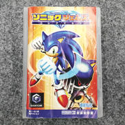 GCソフト/ソニックジェムズコレクション|SEGA