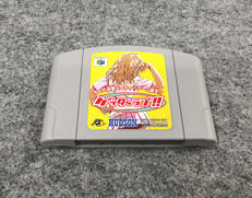 ニンテンドー64ソフト